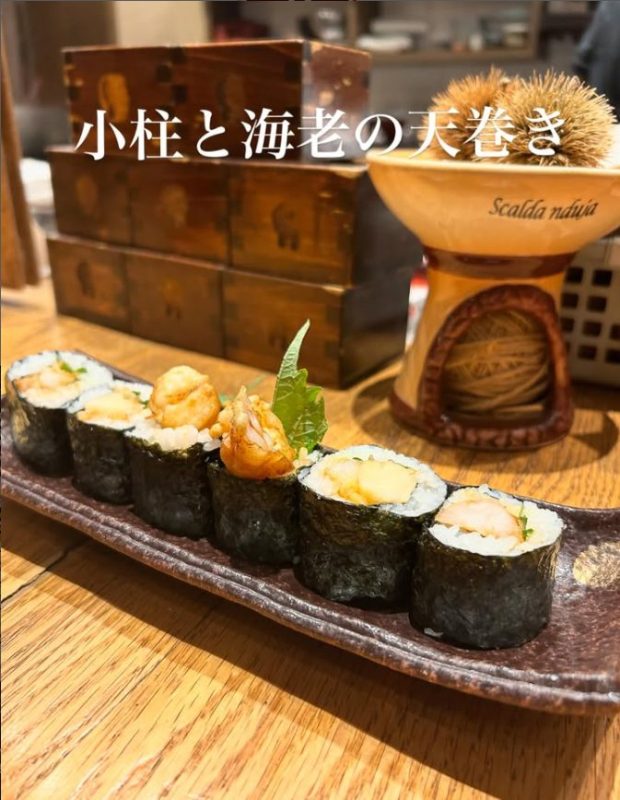 小柱と海老の天巻き